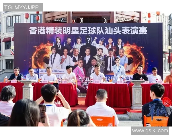 香港足球明星首发阵容揭秘谁将成为比赛的关键人物