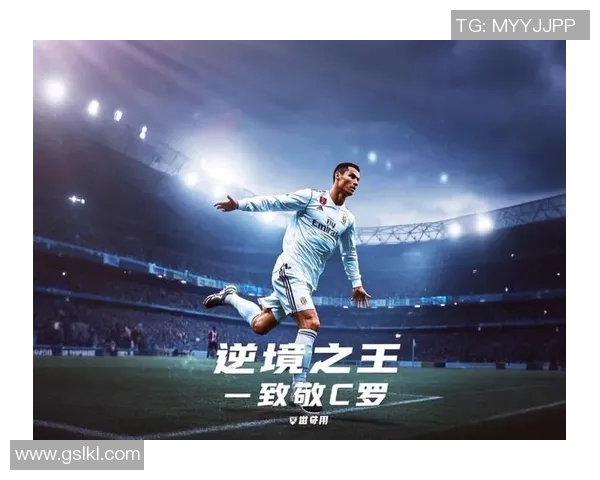 我心中永恒的足球偶像与他带给我的深刻影响