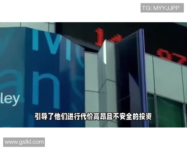 足球明星在官司中胜诉的背后故事与影响分析